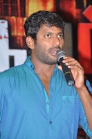 Vishal Gallery